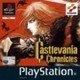 Castlevania Chronicles (PSX)