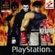 play Kensei: Sacred Fist (PSX…