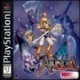 Alundra (PSX)