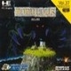 Populous (PC ENGINE)