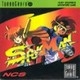 Shockman (PC ENGINE)