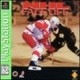 NHL FaceOff (PSX)