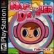 Mr Driller (PS…