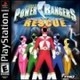 Sabans Power Rangers: Lightspeed Rescue (PSX)