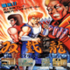 play Double Dragon (MAME)