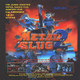 Metal Slug 2 (Mame)