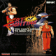 play Art of Fighting 2 (Mame)
