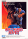 World Heroes Perfect (MAME)