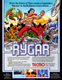 Rygar (Mame)