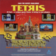 Tetris (set 1) (Mame)