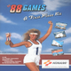 88 Games (Mame…