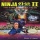 Ninja Gaiden I…