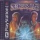 Sorcerers Maze (PSX)