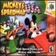 Mickeys Speedway USA (N64)