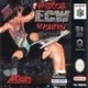 play  ECW - Hardcore Revoluti…