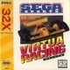 Virtua Racing …
