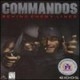 Captain Commando and the Avengers (BOR)