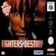 play Fighters Destiny (N64)