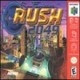 San Francisco Rush 2049 (N64)