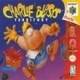Charlie Blasts Territory (N64)