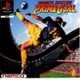 Namco Soccer Prime Goal (PSX)