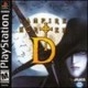 Vampire Hunter D (PSX)