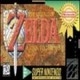 The Legend of Zelda - A Link to the Past (Snes)