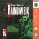 Tom Clancys Rainbow Six (N64)