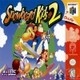 Snowboard Kids…