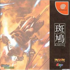 Ikaruga (DC)