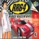 Ridge Racer 64…