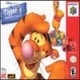 Tiggers Honey Hunt (N64)