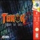 Turok 2: Seeds of Evil (N64)