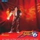 The King of Fighters 96 (…