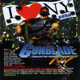 play Gunblade NY (SEGA Model …