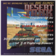 play Desert Tank (SEGA Model …