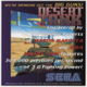 Desert Tank (SEGA Model 2)