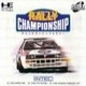 Championship Rally (PC ENGINE-CD)