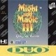 Might and Magic III: Isles of Terra (PC ENGINE CD)