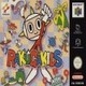 play Rakuga Kids (N64)