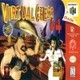 play Virtual Chess 64 (N64)