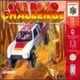 Off-Road Challenge (N64)
