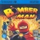 Bomberman (PC ENGINE)