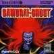 Samurai Ghost (PC ENGINE)