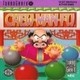 Chew-Man-Fu (PC ENGINE)