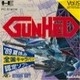 Gunhed (PC ENGINE)
