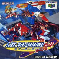 play Airboarder 64 (N64)