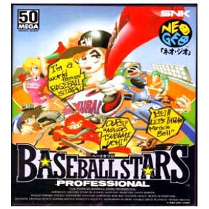 Baseball Stars Professional (NeoGeo)