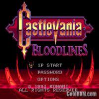 Castlevania - Bloodlines