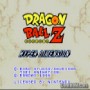Dragon Ball Z - Hyper Dim…